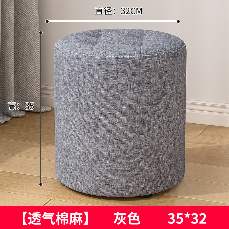 다크그레이 직경 32*높이 35cm