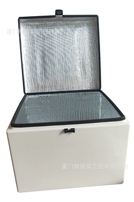 Direct from the Manufacturer: Outdoor Electric car tail box - single-box-insulation-layer-remark-color-support-personalized-colors-and-logo