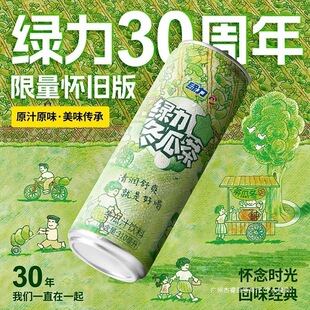 �G�����ϲ�310ml*24���b������f�涬��֭��χ��a�ú��坙�Ʒ