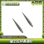 瑞士girod杠杆表千分表测针