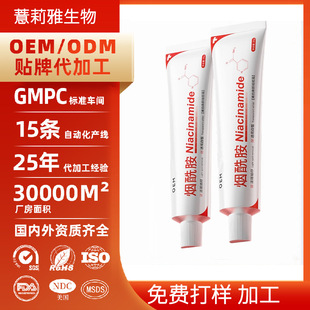 ���N�ƶ��ơ����������z���������S�������ư����wɫ��˪OEM����