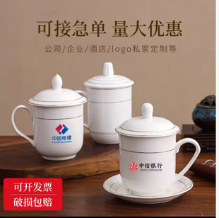 �߰��մɲ豭�Ƶ��e�^���wˮ���k���Ҵɱ����h�����llogoӡ�ƶYƷ