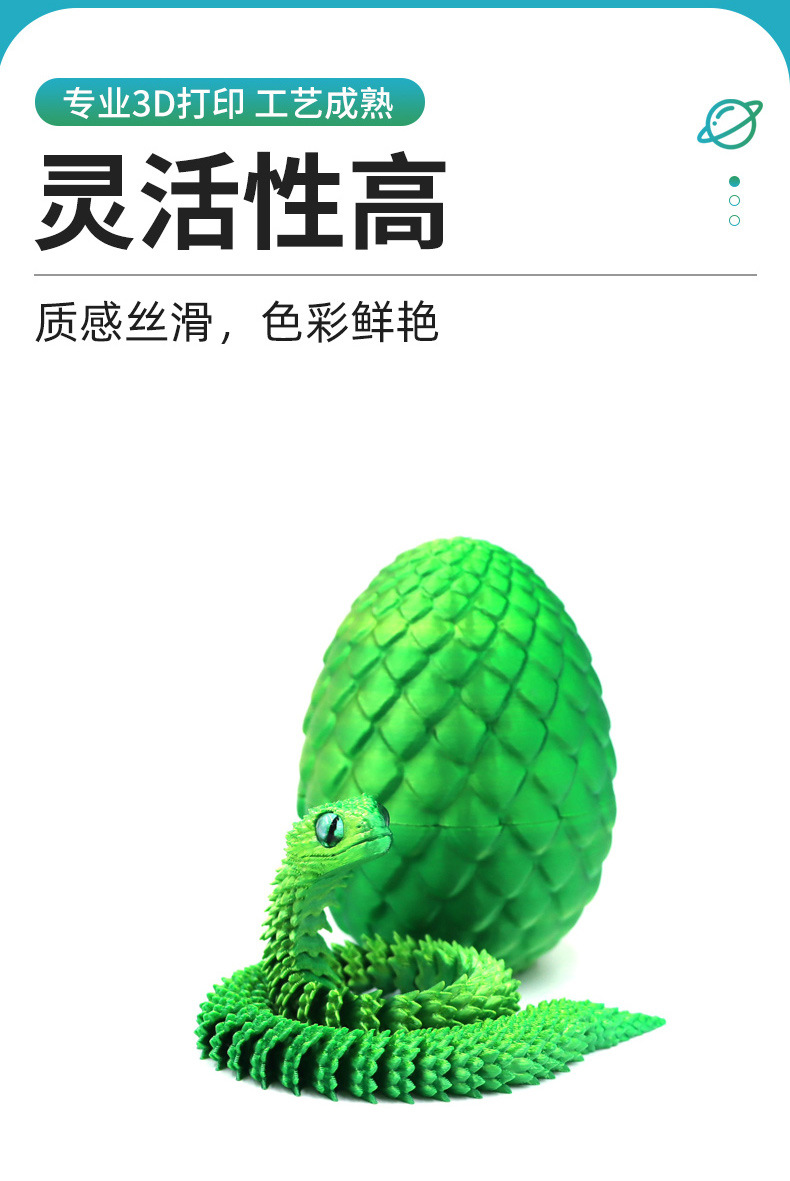 O1CN01wL6cSd20y2dz5ZOSw_!!2219378466917-0-cib.jpg?__r__=1747731029354