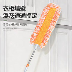 鶏の毛のはたきのほこりを掃除します。家庭用の伸縮性があります。