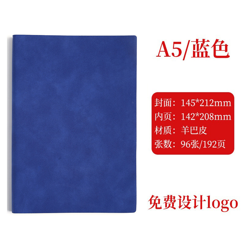 A5-양바블루-96 사진