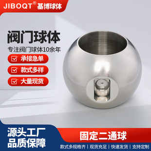 304���P䓹̶���ͨ���y�T��о���l ������b�������w�y�T�������