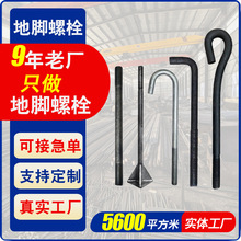 _˨A79ւѺӵ_ݽzBߏȵ_˨