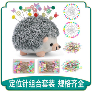 ���l��Ҏ�������϶�λ��ʹ��o����̽����b�ü��ֹ�diy��λ�