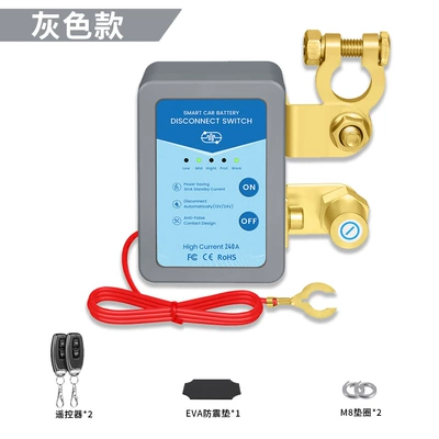 Power supply, ignition system accessories Terminal 12V/24V Remote Control Manual - gray-standard-model