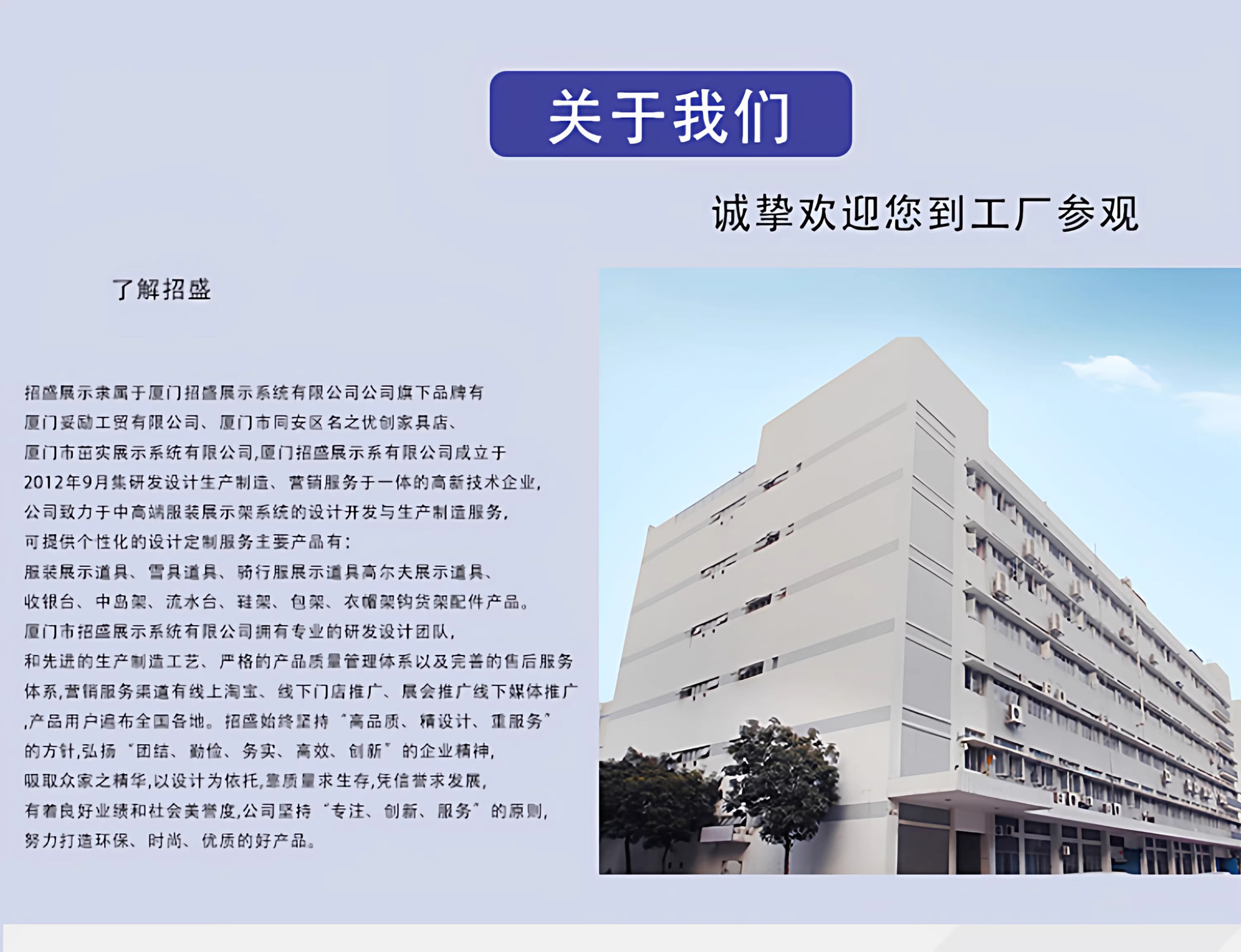 详情图_11_PC