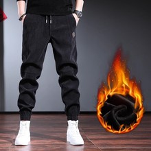 清仓捡漏外贸原单休闲卫裤男束口加绒加厚宽松大码运动长裤子潮牌