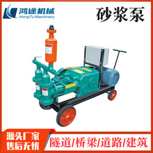 BW70ʽpɰ{ýB·ػo¼ӹ̸߉ɰ{ע{