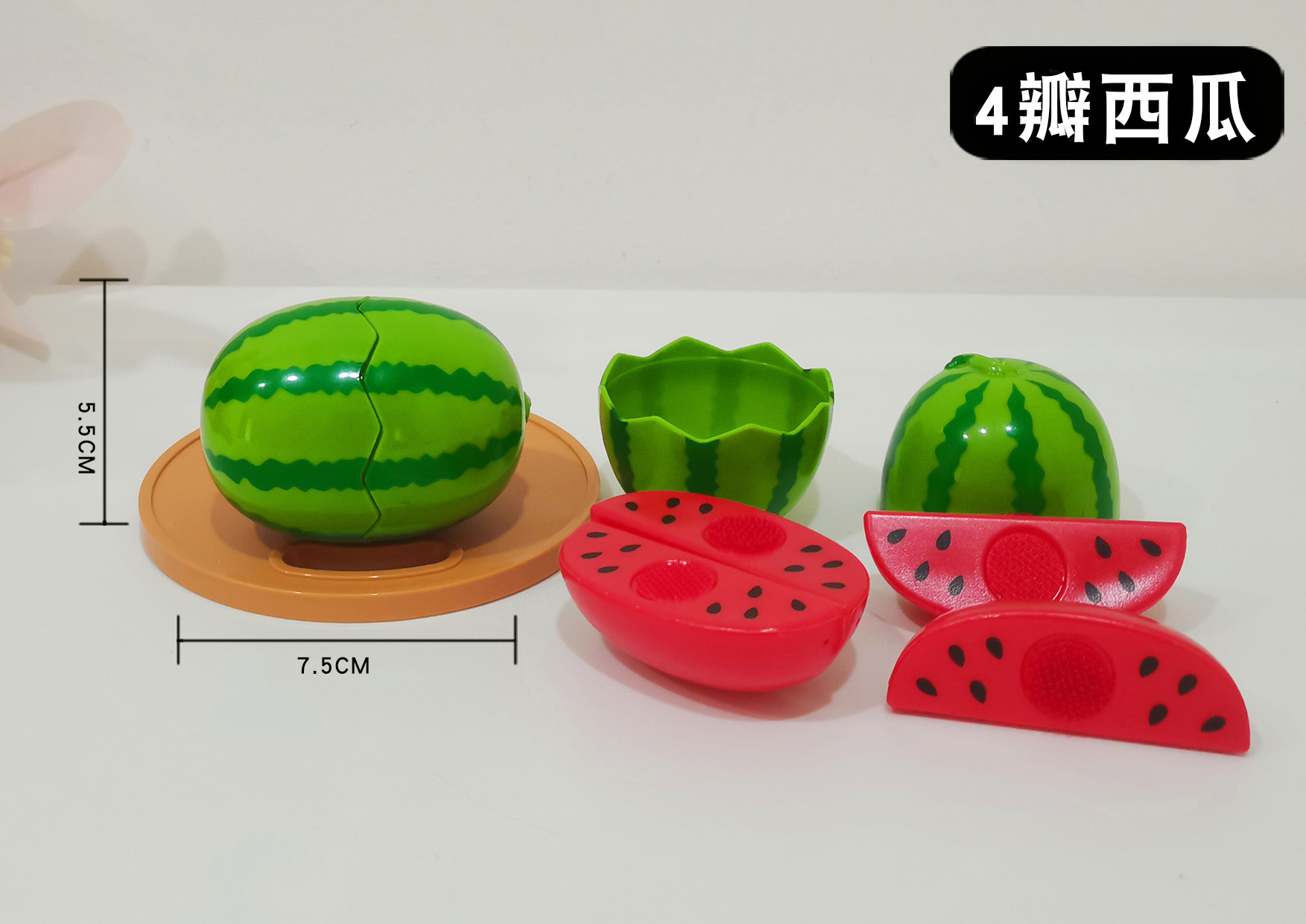 Juguetes de corte de frutas transfronterizos para niños, verduras cortadas en casa, verduras mordidas, niños y niñas, educación temprana Mons