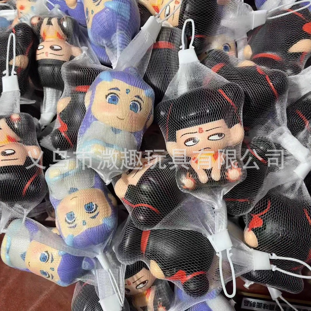 Jia Yi Xiaobo Usaki pellizco muñeca juguetes de niños rebote lento muñeca de cabina hecha a mano reducción de presión