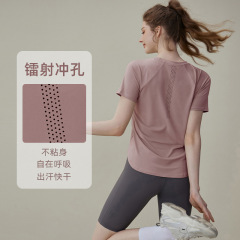 Loose Women's Summer 2023 New Casual Running Fitness Pilates Training Yoga Top