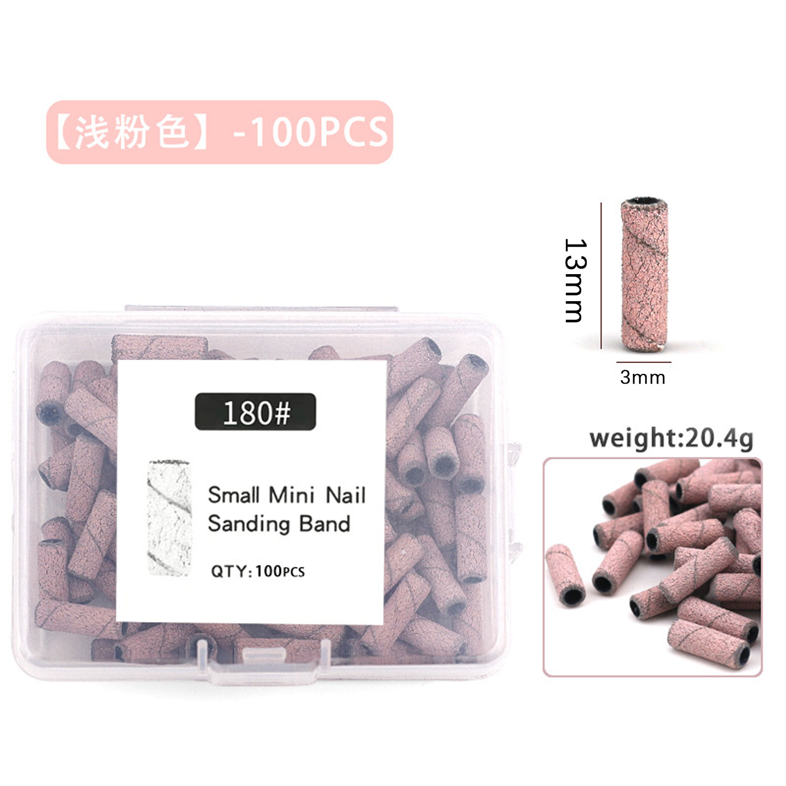 Anillo de arena pequeño para uñas transfronterizo de 3mm, uñas talladas, tratamiento frontal exfoliante, mini anillo de arena rosa pulido