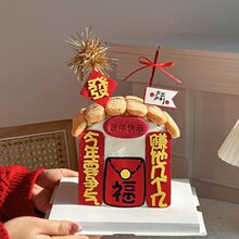 2026�R�군���b󼪴�����������옷ٍ���ׂ��|ף���Z�����