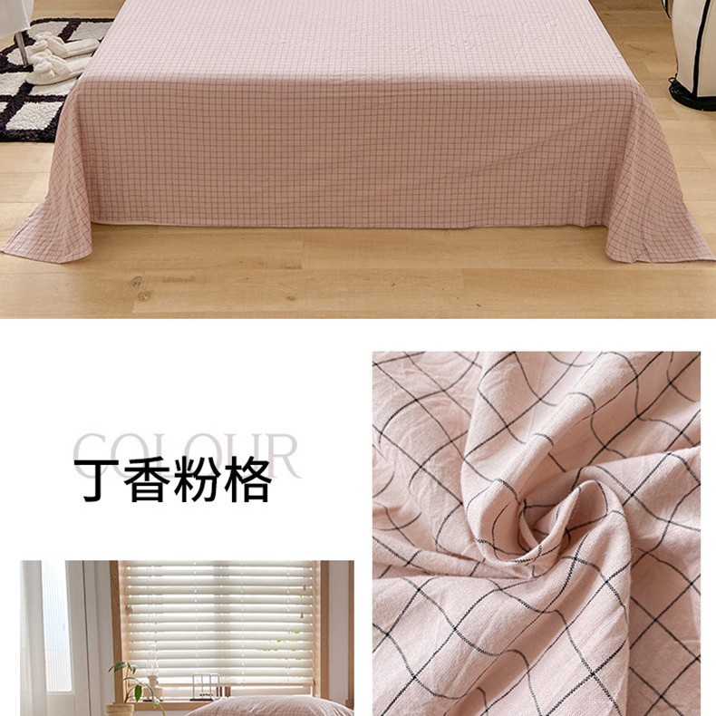 Sábanas engrosadas de algodón puro pieza única 100 algodón nuevo dormitorio de estudiantes azul edredón para dormir desnudo juego de tres piezas de funda de almohada individual