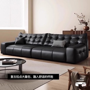 Big Black Bear Leather Sofa Living Room Simple Modern Accessible Luxury Small Apartment 2025 New First Layer Cowhide Sofa
