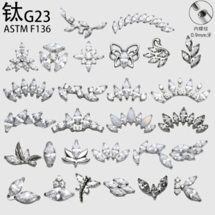 F136⁺Ͻ𴩴��Ʒ���S�W���ʯ��ᔴ�ᔱ�ᔶ�����Ʒ��Q�^