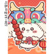 other product image
