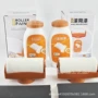 家用新款水性墙面内墙漆