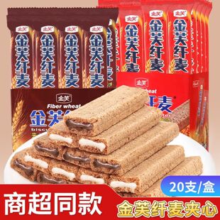 �w���ɿ����A������������b�k���ҽ��С��ʳͯ�����eʳƷ