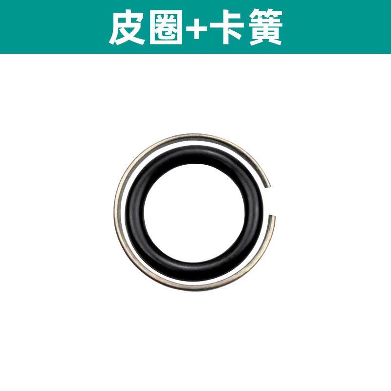 anillo de goma de impacto de anillo de goma de goma de goma de mano de resorte de abrazadera grande y mediano pequeño eje eléctrico de acoplamiento de cañón de aire cuadrado cabeza de abrazadera resorte