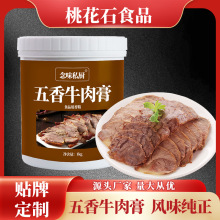 ζ˽Nţ 1kg NţôͰɶ