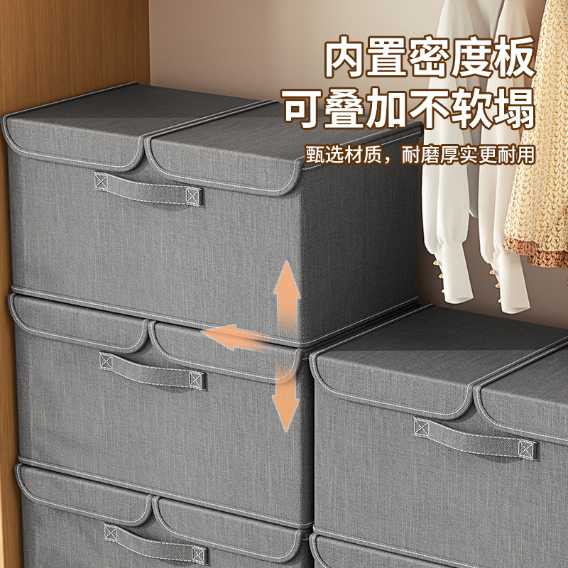阳离子可折叠家用整理箱抽屉式双盖防尘衣物收纳盒内衣分隔收纳箱|undefined