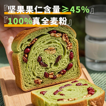 ȫ���Թ����Ĩ��t��ζ���ʴ����������S���l���ӹ�һ�����l