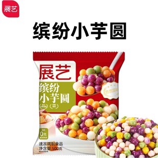 չˇС��A500g�o����ɫ�؟��ɲ�����¶�̲��_��Q��С������A