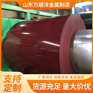彩钢卷 建筑用小草彩钢卷 镀铝锌彩涂卷可压瓦开平纵剪覆膜彩钢板