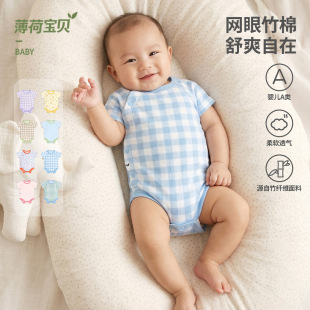 ���Ɍ�ؐͯ�b�냺�B�w�¶������ǹ����ļ���Ʒ�����·������ƨ��