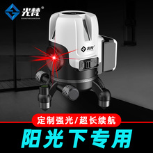 ����t�⾀ˮƽ�x�G��2��5������߾��ȏ��⼚���ԄӴ�ƽˮ�x��