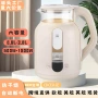 外贸便捷酒店跨境热水壶