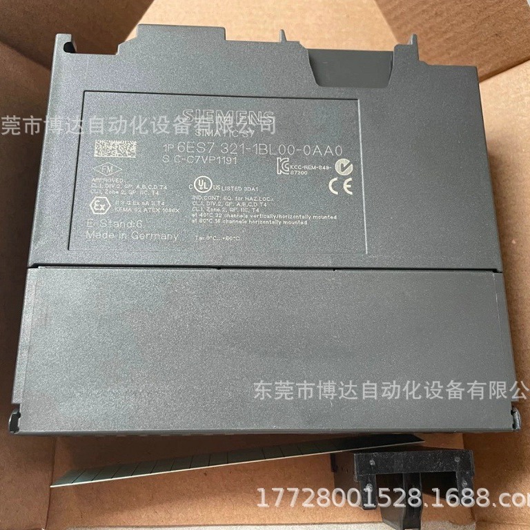 西门子6ES7635-0AA00-6BA0 全新原装 正品现货  议价!咨询！
