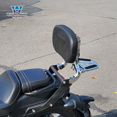 Muscle car Wolf suitable for Motorcycle tail - v-ba-250-multi-function-backrest-silver-front-and-rear-telescopic-height-adjustable