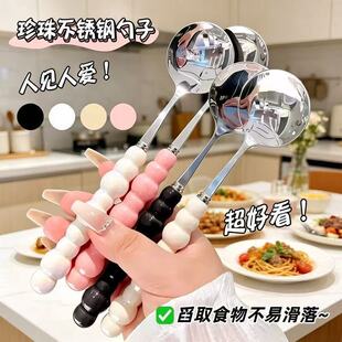 ���ֵ��ɫ���鲻�P����������ֱ�������Ů�ļ����{��С���׈A��
