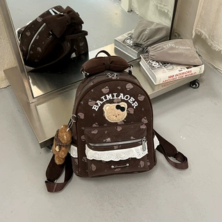 可爱小熊刺绣蝴蝶结少女双肩包蕾丝学生大容量通勤背包书包