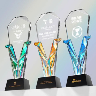 High-End Colorful Crystal Trophy Annual Meeting Outstanding Employee Award Company Anniversary Sales Champion Souvenir