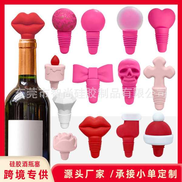 Food silicone