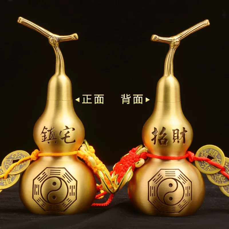 Z`黄铜葫芦挂件五帝钱八卦葫芦开盖空心家居客厅卧室酒柜工艺品摆