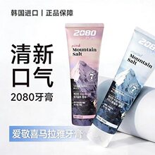 �n���M��2080ϲ�R���ŷ��}����125g���¿ښⱡ����ˬ�����}��ϴ��