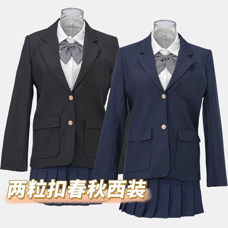 Жакет для школьной формы JK, двухпуговичный, осенне-зимний, для женщин, в японском стиле, универсальный, в стиле колледжа