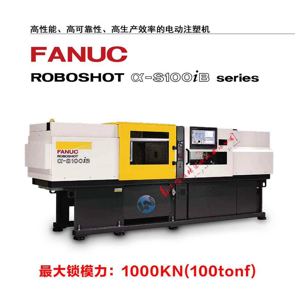 �綯ע�ܻ��� �ձ�ԭװ���� ���ǿ�&alpha;-SiBϵ�� �߿ɿ� ������