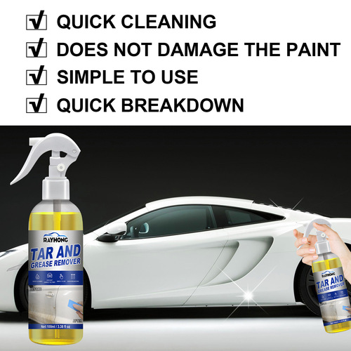 rayhong汽车除油剂 有效去除表面污垢油渍焦油沥青树汁清洁清洗剂