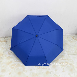 21��8�������F��ƽ��ú�����ӡ�V���������