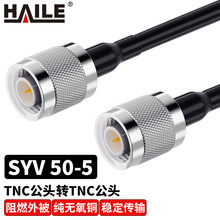 RF���l�B�Ӿ�TNC���^�DTNC���^��|ͬ�S��50-5�������|�������L��