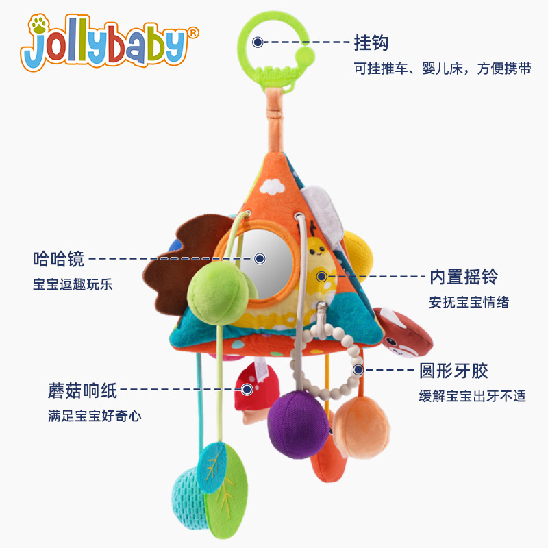 Jolly bebé torno colgante bebé calmante juguete cabeza-arriba práctica con mordedor cordón juguete image 9